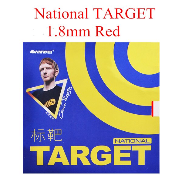 SANWEI Target National / Pro With Blue Sponge Table Tennis Rubber Pimples In Ping Pong Rubber 1.8mm 2.1mm MAX: National 1.8mm Red