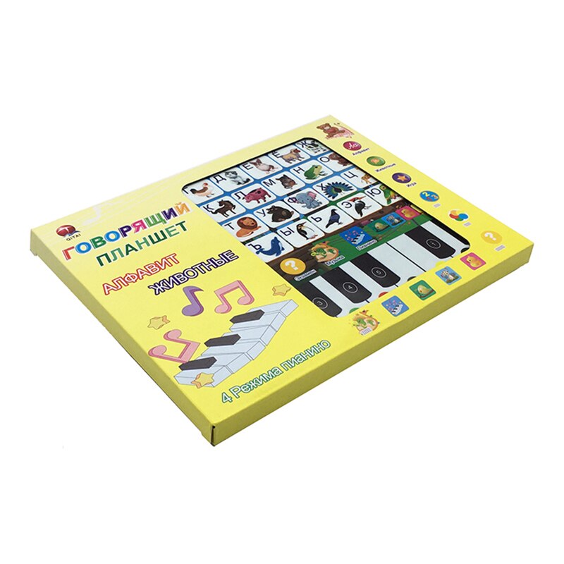 Baby Toys Electronic Phonetic Chart Russian Language Alphabet Speak Learning Machine For Kids Early Education Keyboard