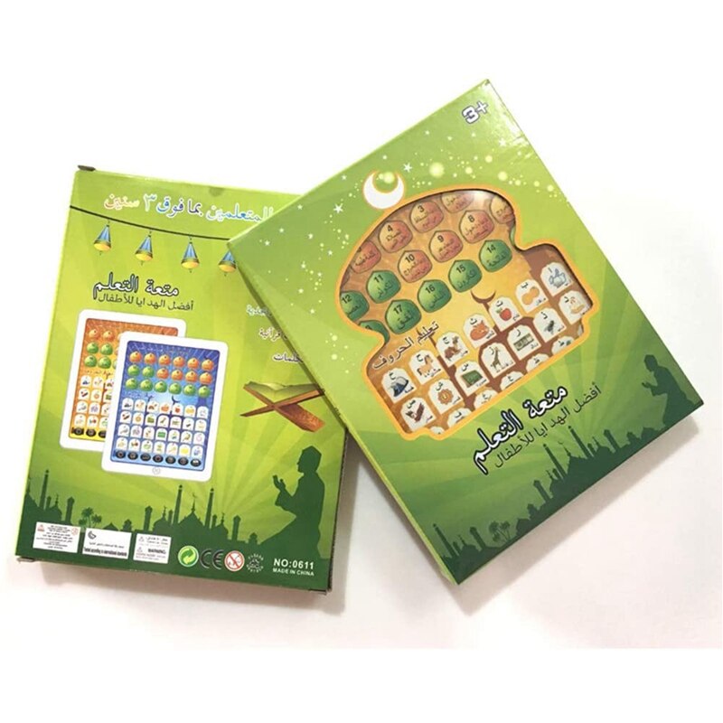 Arabisch Leren Machine Kinderen Leren Dot Lezen Puzzel Vroege Onderwijs Machine