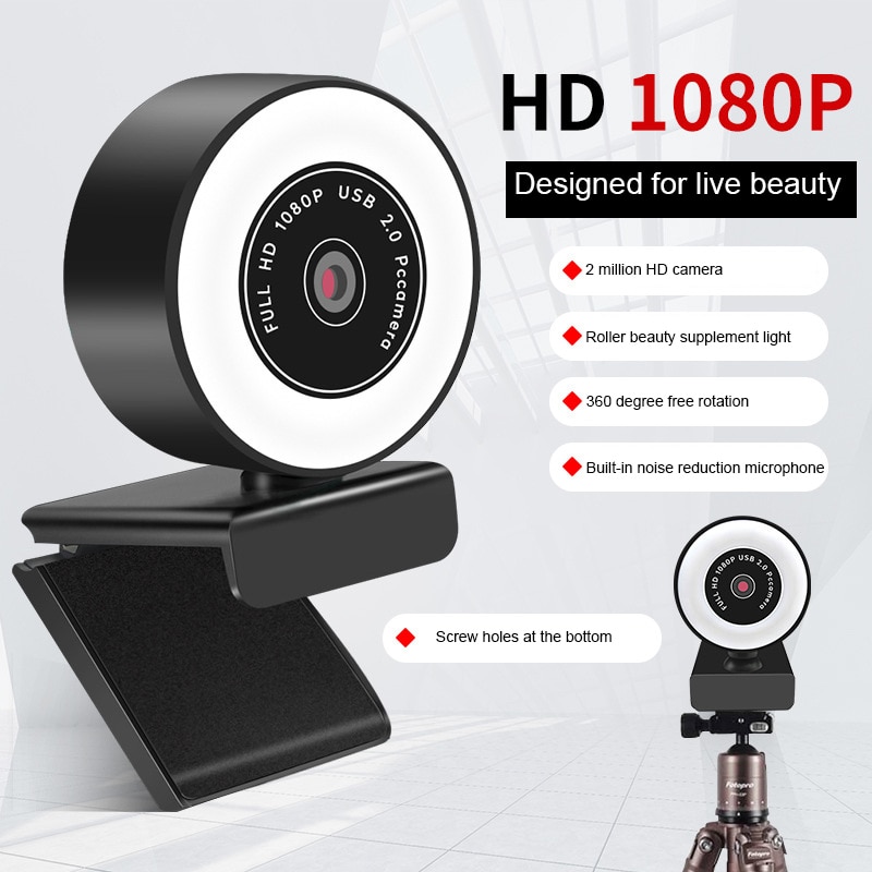 Webcam HD 1080p, caméra d'ordinateur 2K, Autofocus, réunion en direct gratuite, peut être tournée et ajustée,