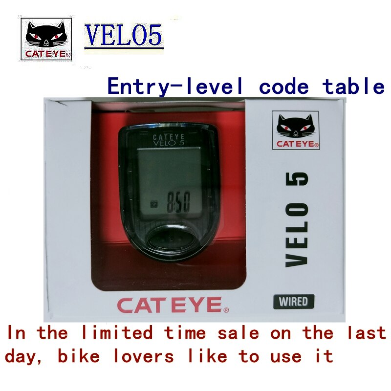 Cateye velo 5 velo 7- mountainbike computerhouder, pk garmin / bryton 310 330