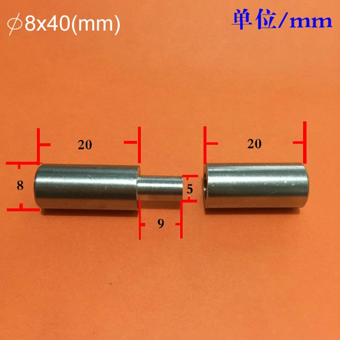 Charnière de porte soudée en acier inoxydable 304, charnière industrielle, prise mâle et femelle, sans rouille, robuste et robuste