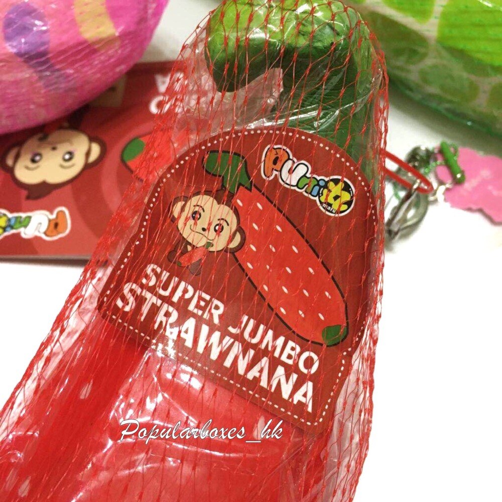 punimaru super jumbo strawnana banana squishy slow rising