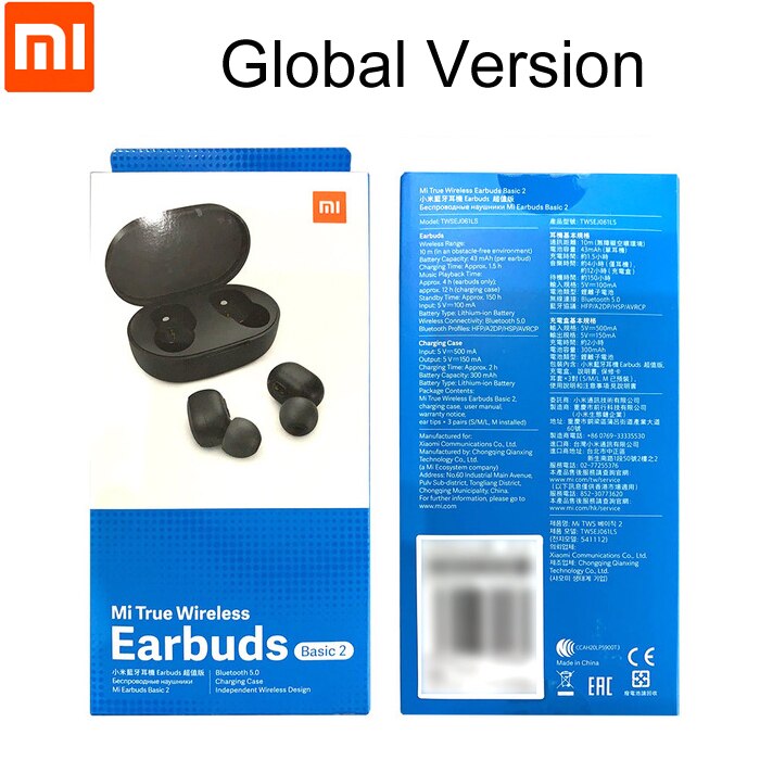 Xiaomi redmi airdots 2 trådløse bluetooth øretelefoner in-ear stereo øretelefoner ture trådløse øretelefoner: Redmi airdots 2 glo
