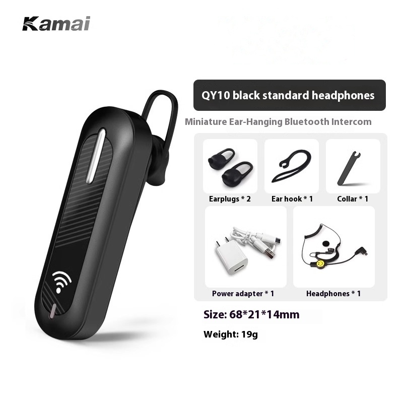 KAMAI Mini Walkie Talkie Transceiver Ear Hook Two Way Radio Ear hanging Charging USB handheld wireless TYPC C headphones: black