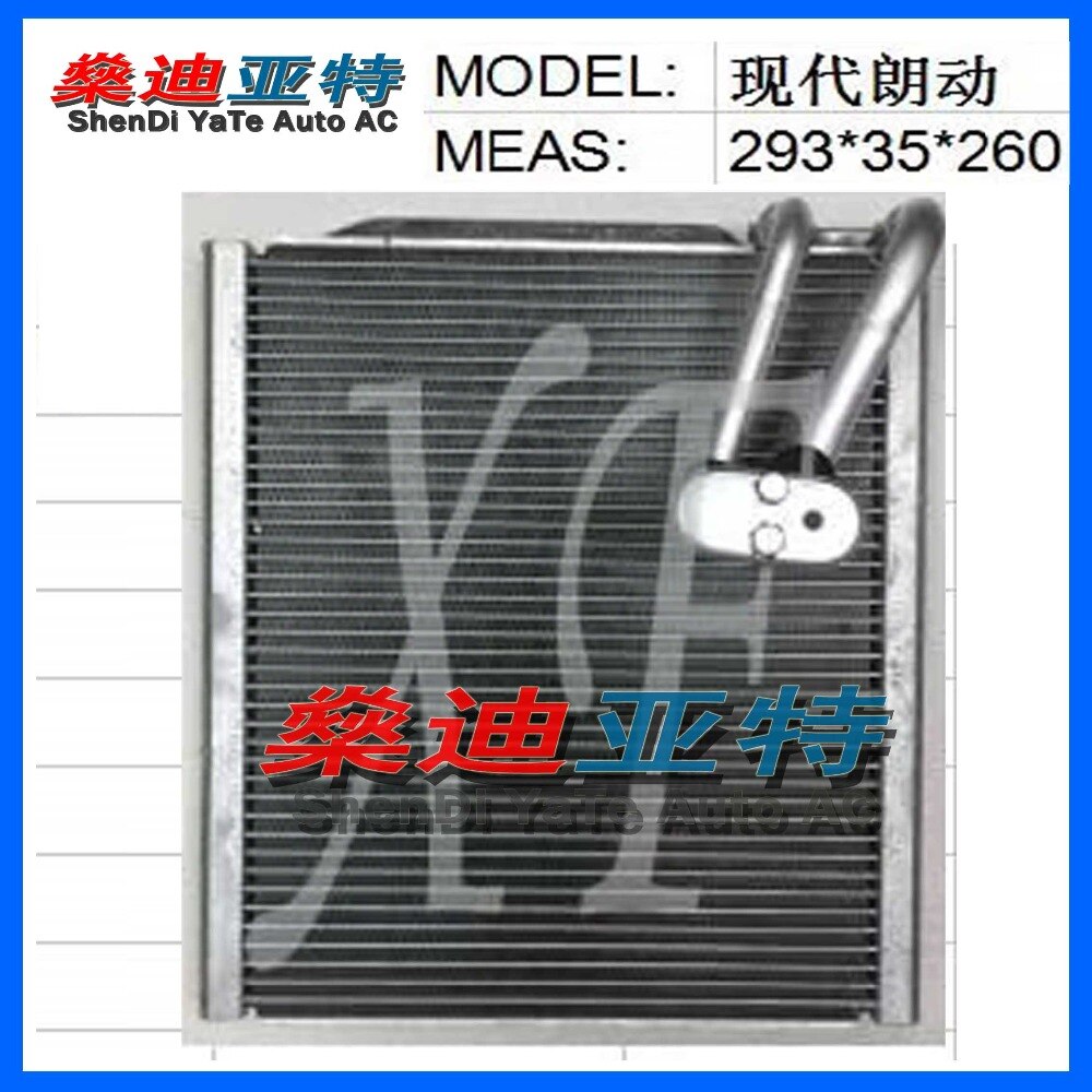 ShenDi YaTe Auto AC Auto airconditioning verdamper voor Hyundai lang core maat 293*260*35mm