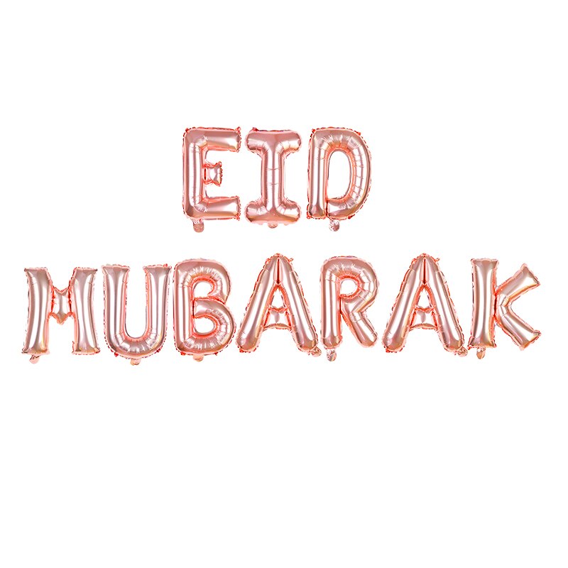 16inch Eid Mubarak Letter Foil Balloon Gold Silver Ramadan Mubarak Helium Balloon Muslim Festival Party Decoration Supplies: B03 