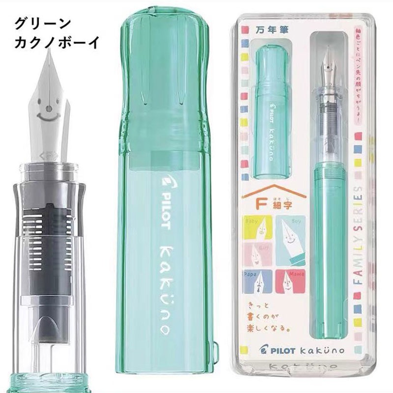 Pilot kakuno transparante vulpen met schattige smiley, f&m standaard penpunt, kalligrafie oefenpennen, schrijfwaren.: Rood / M