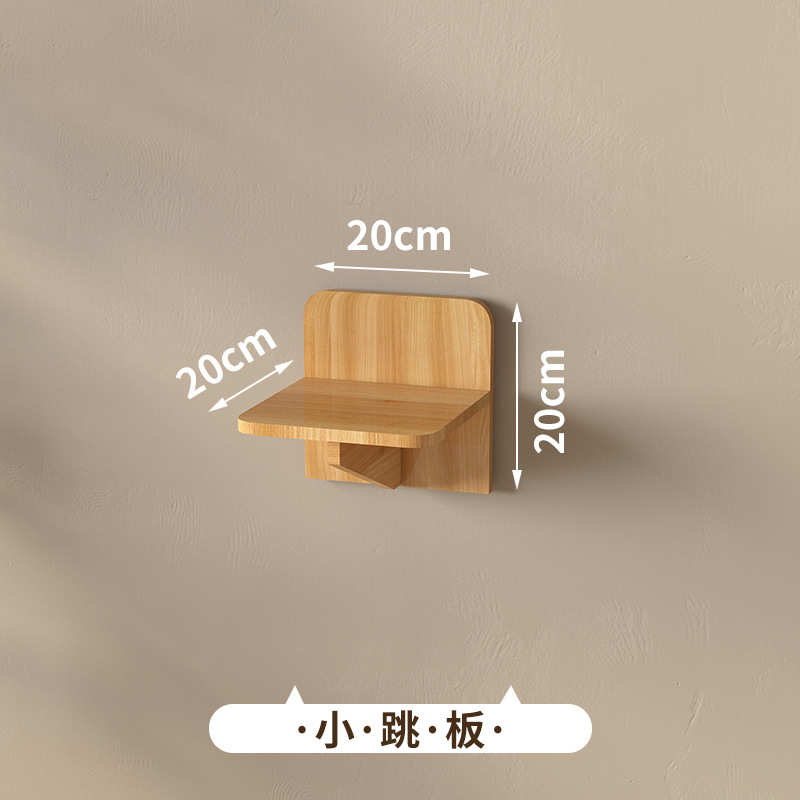 Wall-Mounted Climbing Frame Solid Wood Jump Board Jumping Platform Apartment Space Capsule House DIY Cat Wall: black