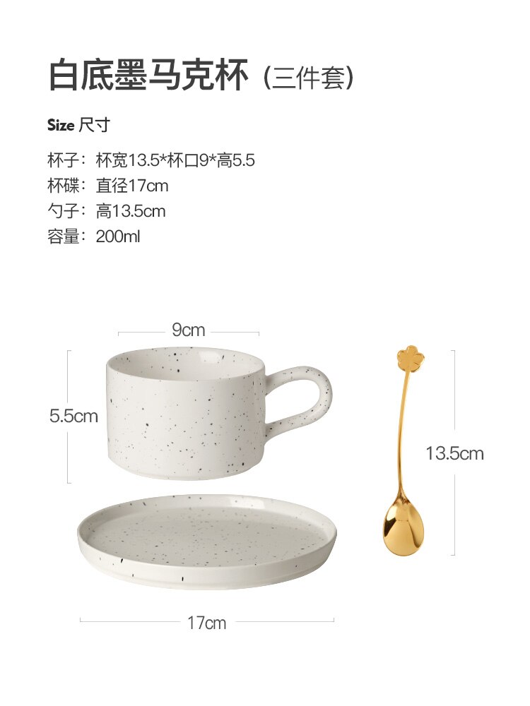 Porcelain Coffee Cup Saucer Set Cappuccino Modern On-glazed Eco Friendly Cup And Saucer Filizanki Do Kawy Drinkware BD50CS: style1