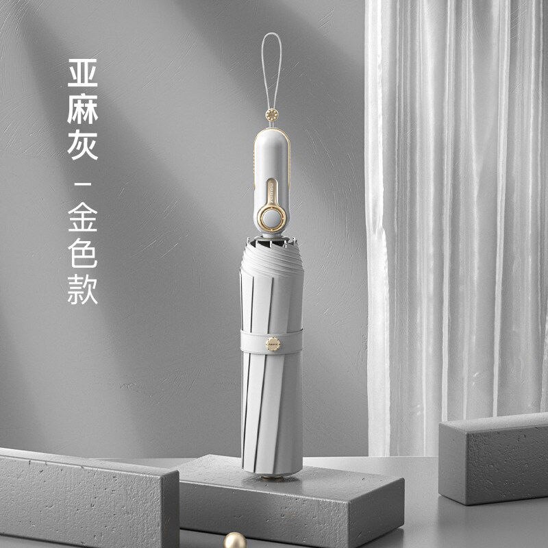 Zuodu parasol wzmocniony wiatroodporny męnarty uczeń przystojny automatyczny składany parasol deszcz lub połysk parasol podwójnego zastosowania: E-złoto