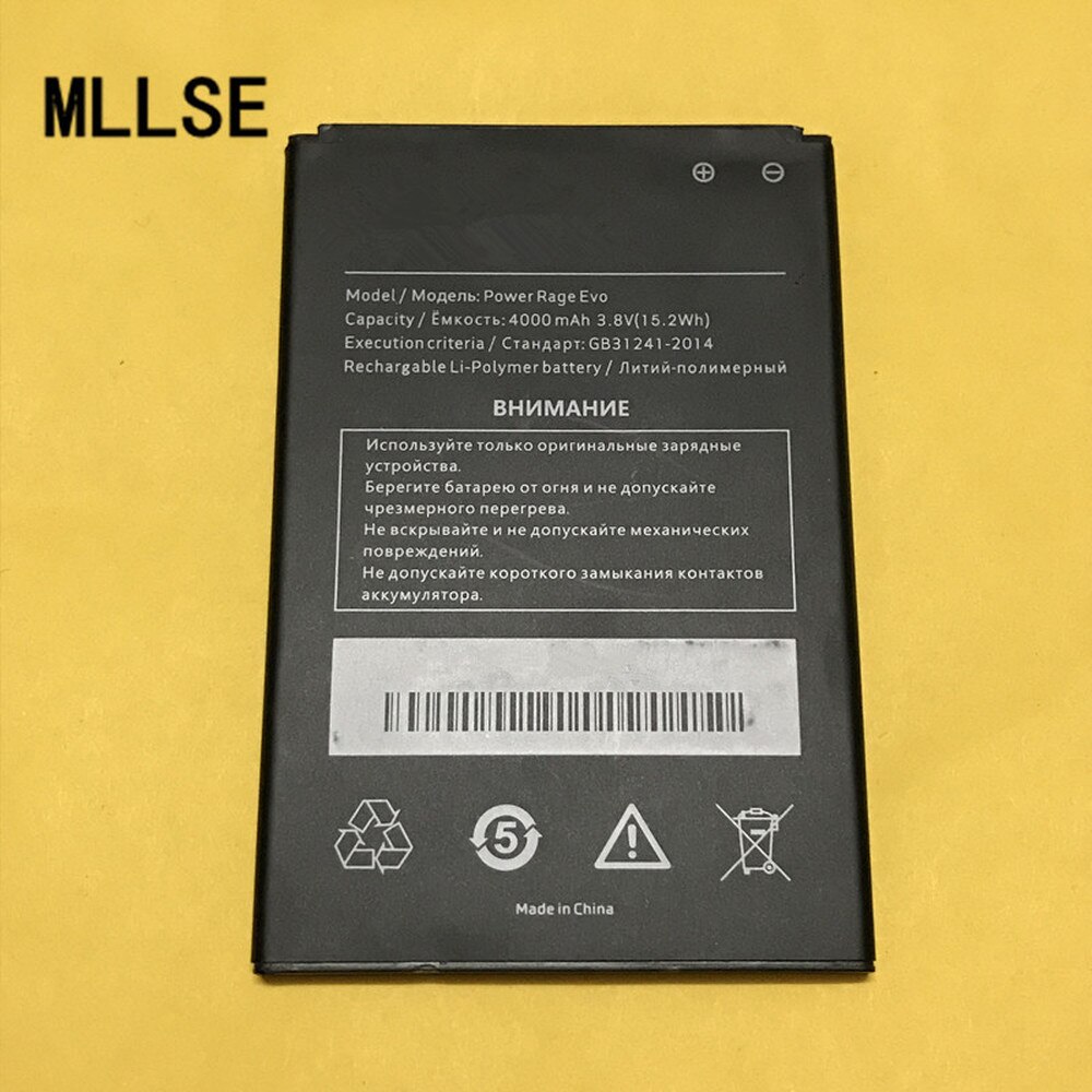 MLLSE Power Rage Evo 4000 mah batterij Voor Highscreen Power Rage Evo mobiele telefoon