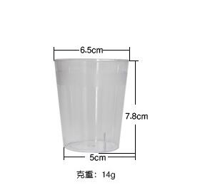 Multi-standard transparent plastic cup home daily wash cup flat bottom cup 5/set: Light Yellow