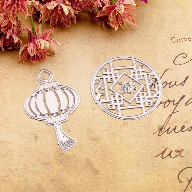 2 Pcs/set Cute Chinese Lantern Metal Cutting Dies for DIY Scrapbooking Die Cut Stencils Making Album Paper Cards Template Crafts