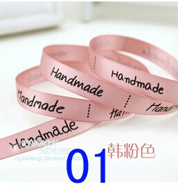 Ribbon Collar Caramello