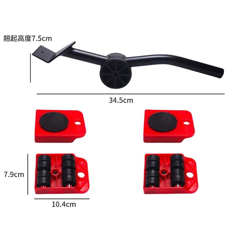 1set Furniture Transport Roller Set Removal Lifting Moving Tool Heavy Object Mover Household Furniture Mobile Slides Trolley