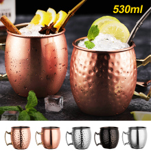 Taza de mula de Moscú de 530ml, vaso de cobre Chapado en cobre martillado para vino, café, oso, para casa, Bar y tienda
