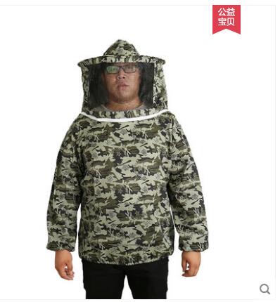 Anti-bee suit half-length beekeeping special full set of wasp thick breathable beekeeper clothes anti-bee clothing anti-mite ant: Default Title