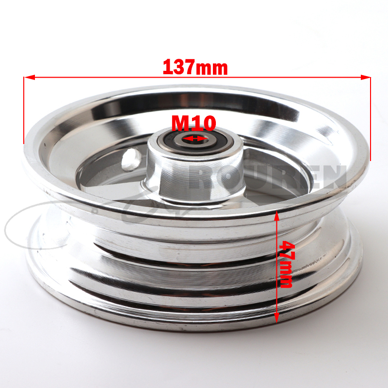 alloy wheels 8-inch ATV four-wheel karting modified front wheel suitable for 8-inch tubeless tires