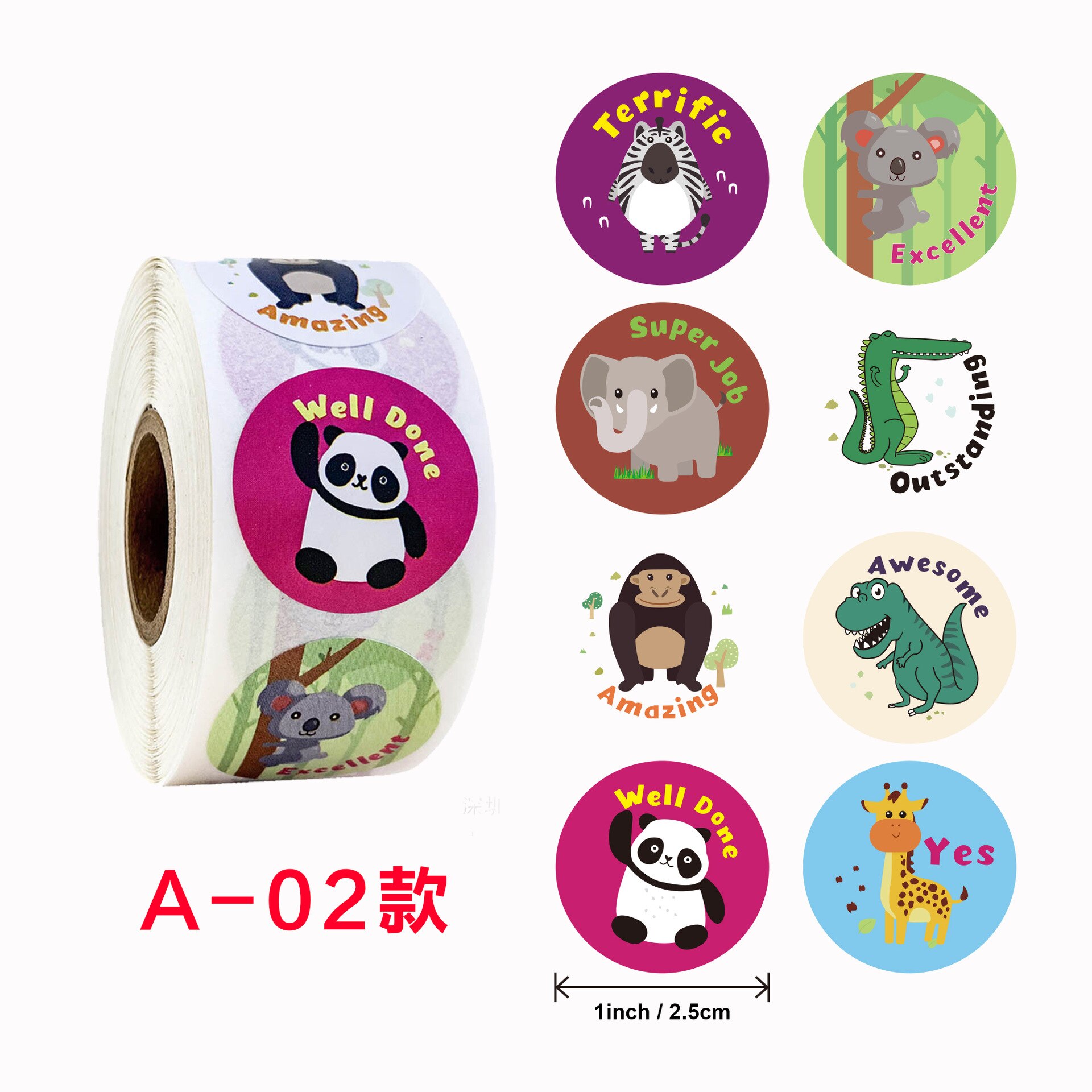 500 Stks/pak Cartoon Aniamls Sticker Leraar Beloning Stickers School Student Aanmoediging Woorden Voor Kinderen Speelgoed Sticker: 2