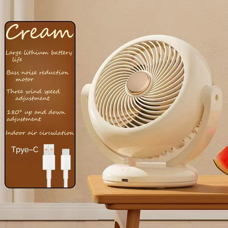 Tinsol-Ventilateur de charge électrique mural réglable, ventilateur de refroidissement silencieux, refroidisseur d'air, cowculator portable de bureau à trois vitesses: jaune clair
