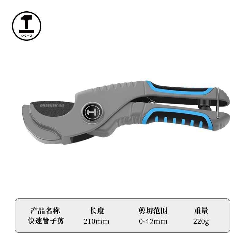 KIT STRUMENTI SBAVATURA, Strumento Taglierina Tubi In - Foto 2