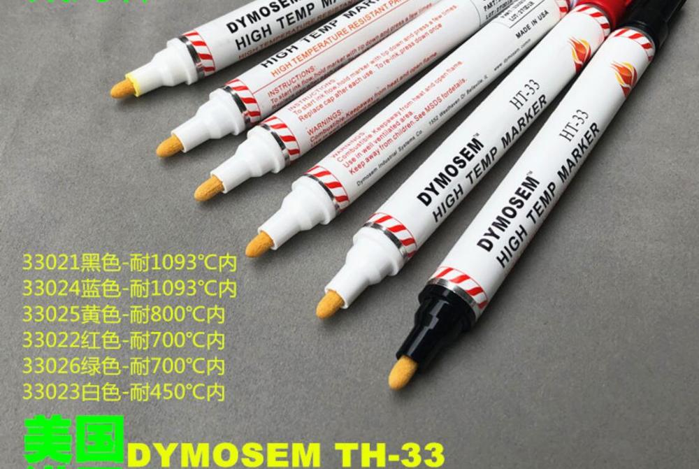 2pc DYMOSEM HT33 High temperature waterproof marker pen Industrial steel marking pen indelible marking pen industry fast dry pen