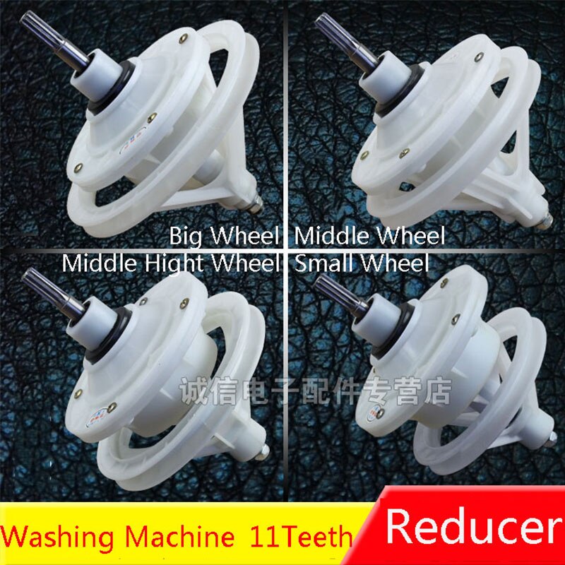 Major Brand Washing Machine Gear Reducer 11 Gear Bearing Universal Washing Machine Parts