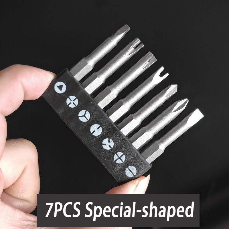 Jeu d'embouts de tournevis de forme spéciale, 1/4 en effet, tige hexagonale, triangle, en forme de U, en forme de Y, trois points pour perceuse, outil de réparation, 5 pièces: YELLOW