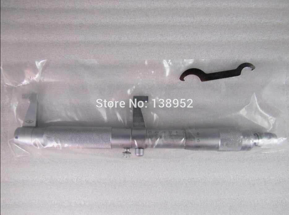 100-125mm Inside Micrometer