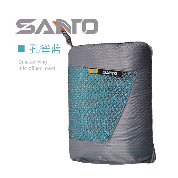 Santo Outdoor H-04 Quick-Dry Soft and Ultra-absorbent Versatile Travelling Towel One Piece 80x130cm: Blue