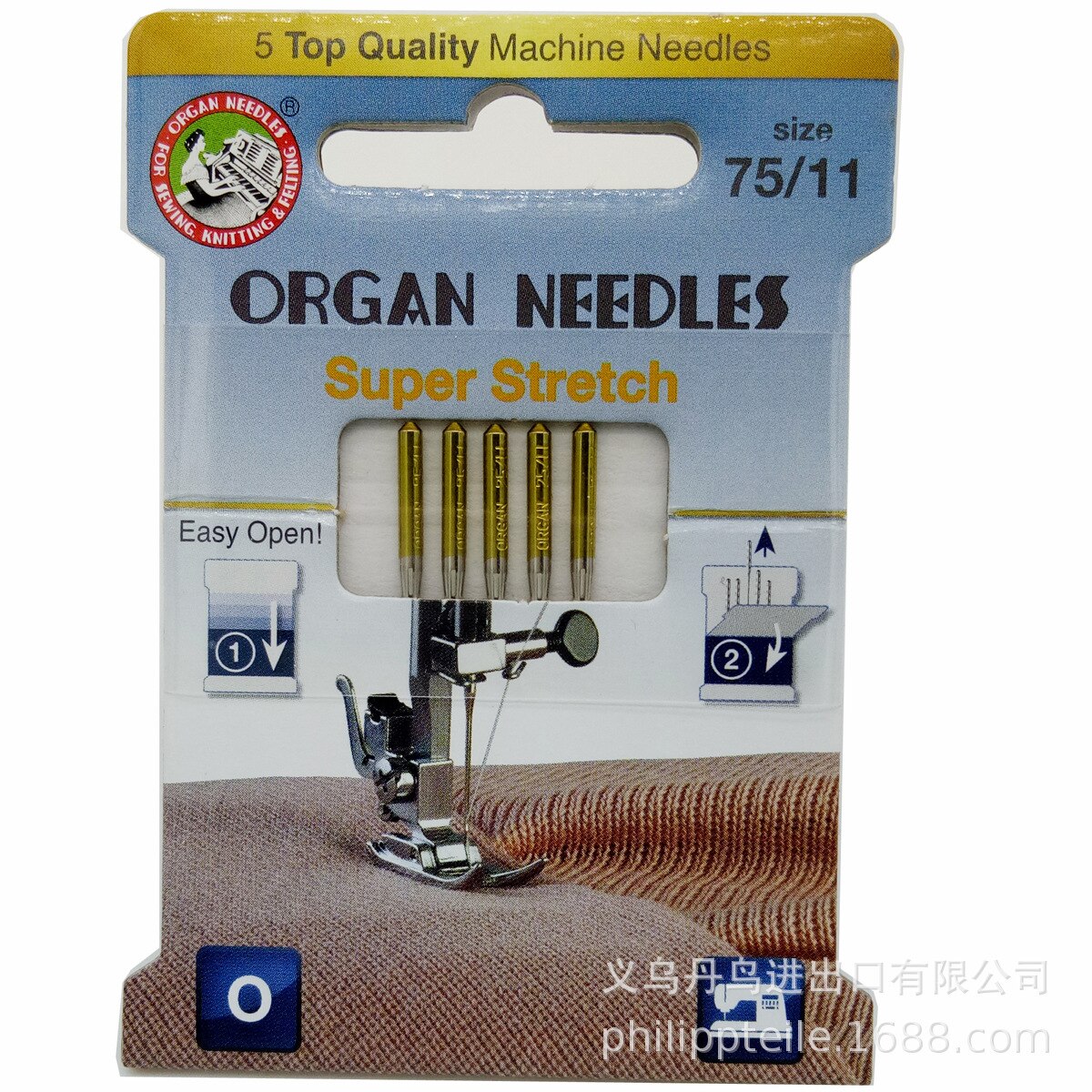 Machine Needles super stretch Organ needles home sewing machine elastic ...