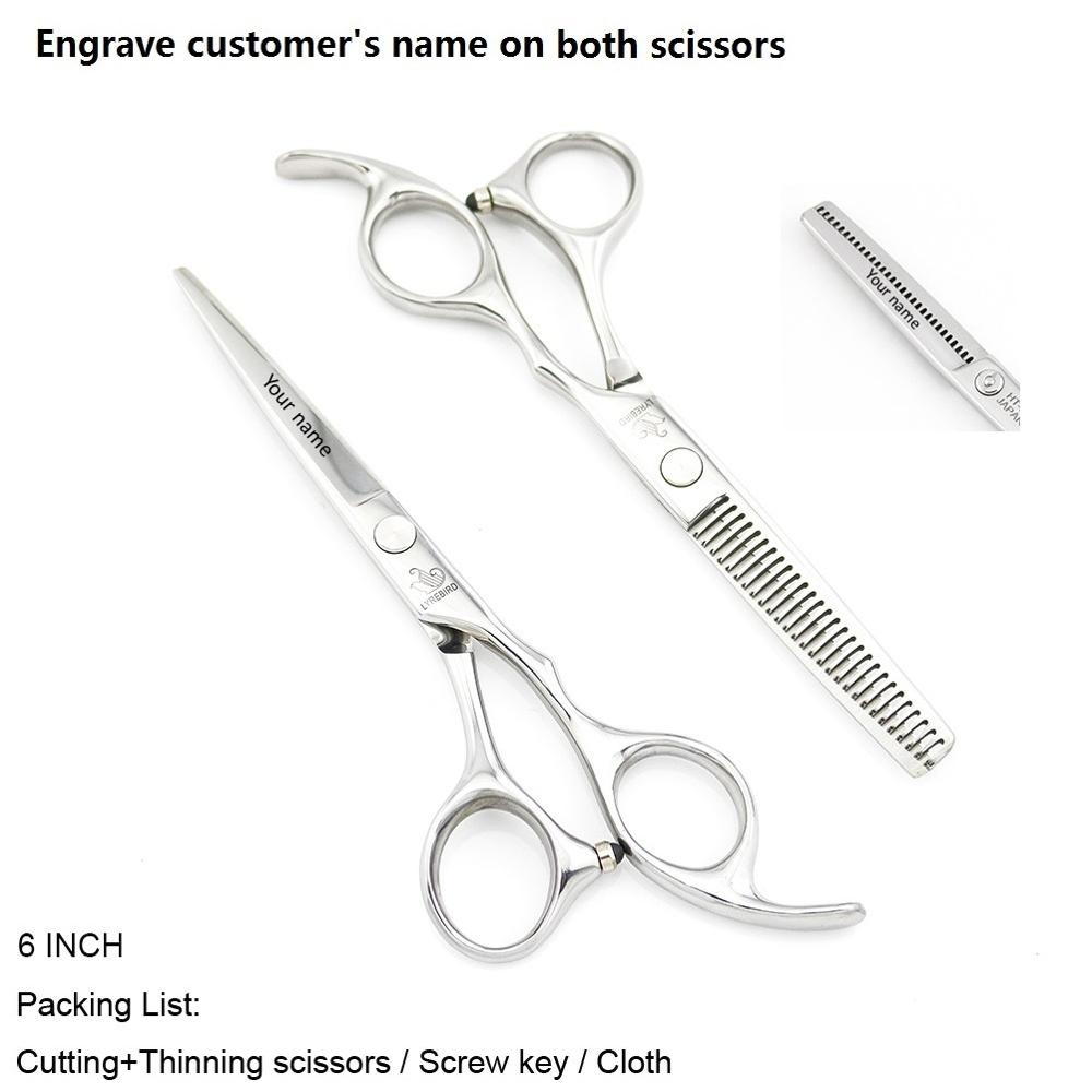 Japan Hair Scissors set Silver 5.5 INCH 6 INCH Hairdressing scissors Hair Cutting scissors Very Sharp Lyrebird: Set  6 INCH LOGO