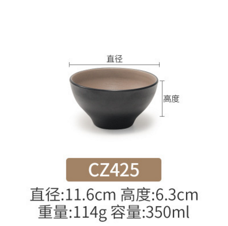 Miamine bol à soupe en bambou japonais, bol à soupe en plastique bol à nouilles restaurant ramen commercial: 8