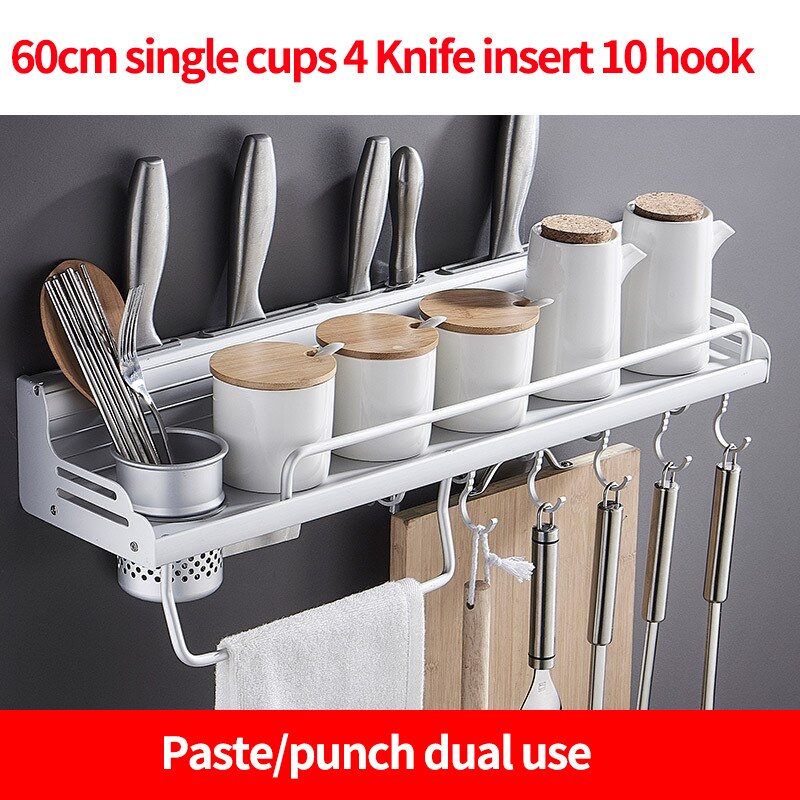 Non-perforating space aluminum knife rack aluminum side rail multi-functional seasoning kitchen utensils storage rack: 60cm single cups