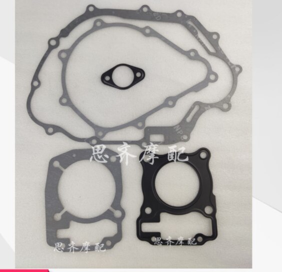 zongshen motorcycle RX1 RX1S 150cc ZS150-51 engine gasket 63mm cylinder head gasket accessories: rx1 150cc air