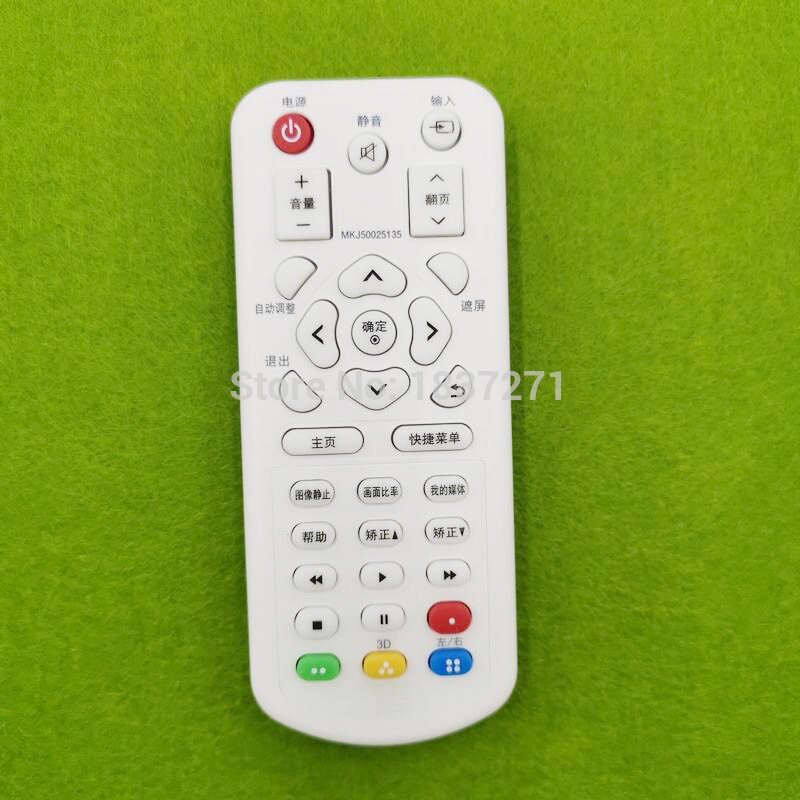 original remote control for LG PW600G PW800G PB63U PB61U PB60G projectors