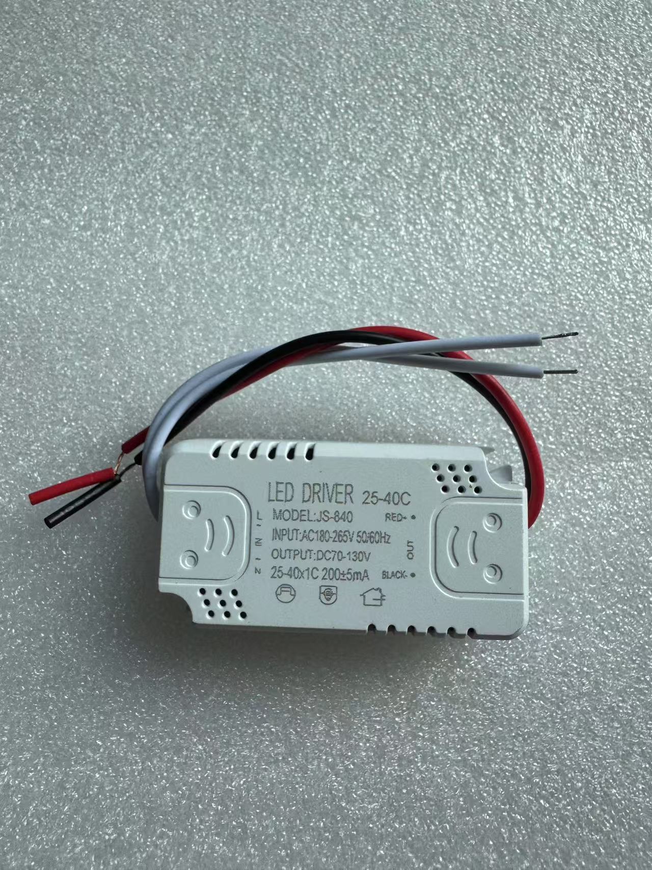 LED Stepless Light Drive Switch Sky Lantern 2.4G Wireless Remote Control Driver Intelligent Power Supply: Cold White