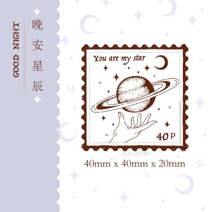 Xinaher Vintage Bos Engel Planeet Stempel Diy Houten Stempels Voor Scrapbooking Briefpapier Scrapbooking Standaard Stempel