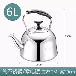 Thick Food Grade Stainless Steel Kettle Gas Gas Whistle Kettle Induction Cooker Large Capacity Kettle Camping Electric Kettle