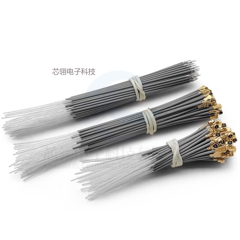 5 Stück 2,4 g Empfänger-Transceiver-Antenne Bluetooth-Antenne Der versilberte Kabelanschluss der integrierten WLAN-Antenne ist geschweißt
