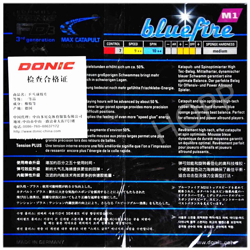 Donic bluefire m1/m2/m3 tênis de mesa borracha spin velocidade espinhas em donic ping pong esponja tenis de mesa
