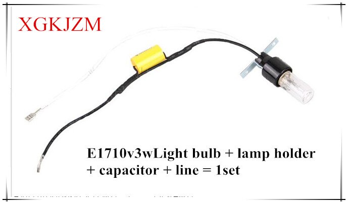 220V self-ballasted UV germicidal lamp UV lamp disinfection lamp bulb 52mm E1710v3wLight bulb + lamp holder + capacitor + line