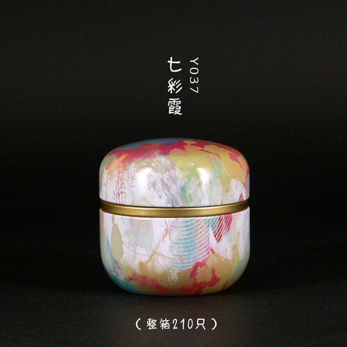 5 st kök i japansk stil tebox burk förvaringshållare sötsaker godis burkar teware tecaddies plåtbehållare förvaringsbox: 03