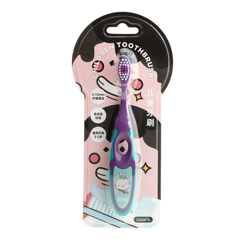 Beiens Baby Toothbrush Kids Silicone Brush children Training Tooth brush Dental Oral Care baby Items with Cartoon Pattern: Purple
