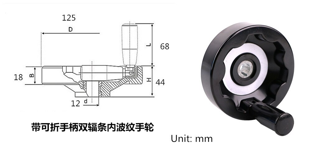 Volantino in plastica 10-20cm fresatrice per tornio pieghevole in lega tutto'interno del volantino con impugnatura rotante accessori per macchine: 125x12mm