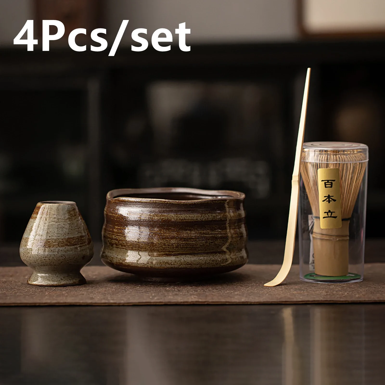 Juego de licuadora Matcha japonesa, batidor de bambú, cucharadita, cepillo, horno, juegos de herramientas para té, elaboración de té para beber en interiores, 4 Uds.: Amarillo claro