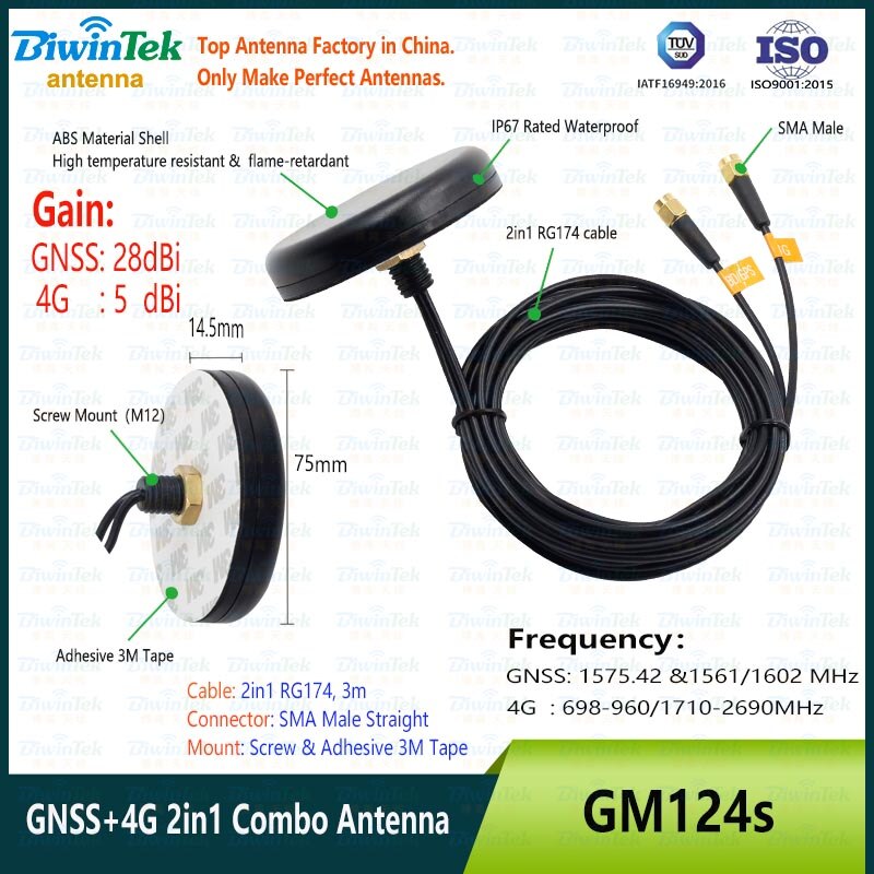 GPS Antenna GNSS BeidouGlonassGalileo External Internal ReceiverVehicleCarNavigation HighGainStrong SMAMale RG174 IP67 Magnet 3M: GM124s
