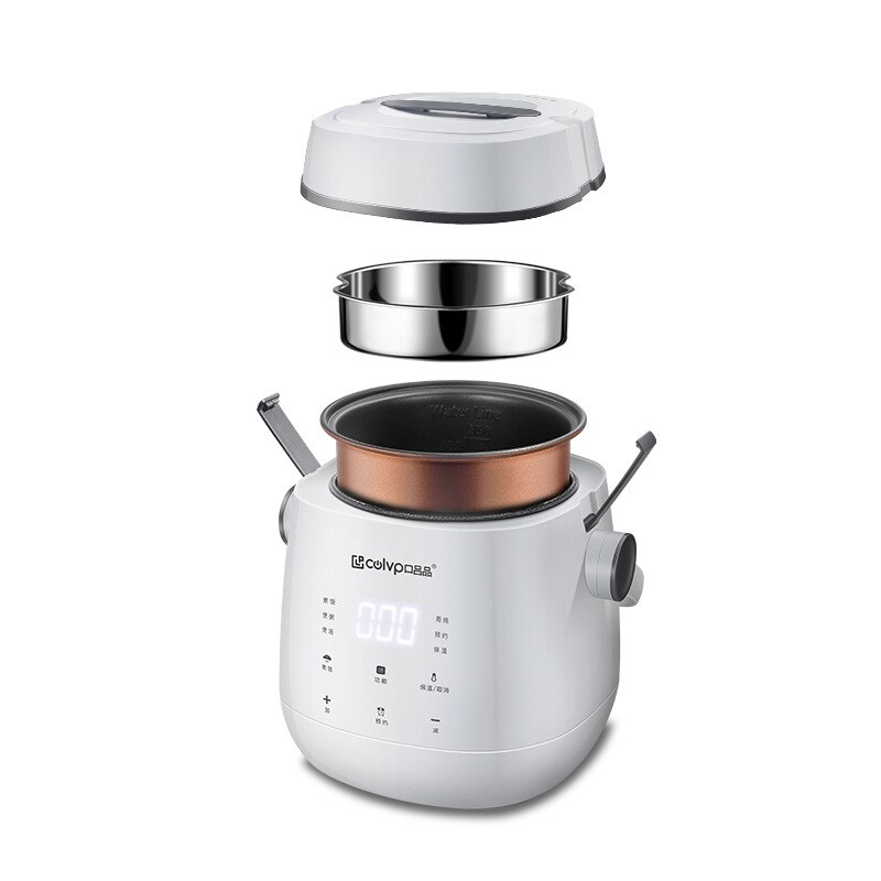 220V multi-functional robot mini 1 to 2 people mini smart rice cooker.
