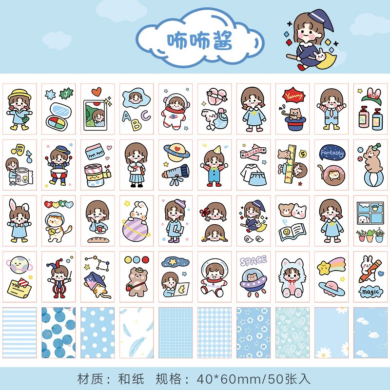 Mohammed 50 stuks kleine bonenboekenserie dagboek diy decoratie sticker scrapbooking schrijfwaren schoolbenodigdheden: D